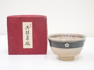 JAPANESE TEA CEREMONY / GOHONTE CHAWAN(TEA BOWL) / KYO WARE / SAKURA